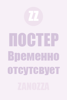 Смех во тьме