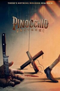 Пиноккио: Раскрепощенный