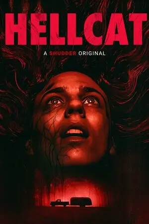 Кошка в мышеловке