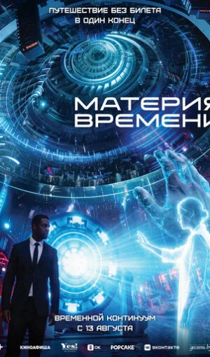 Пространство